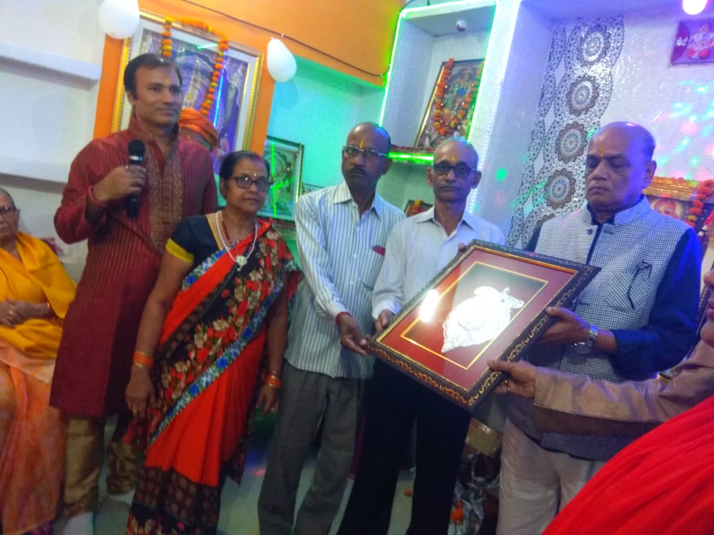 sai sewa sansthan hal ka anawaran